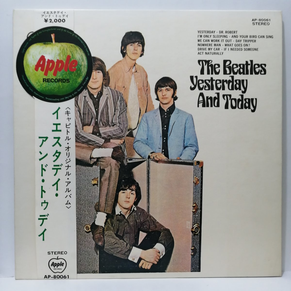 BEATLES / YESTERDAY AND TODAY JAPAN RED VINYL LP W/OBI