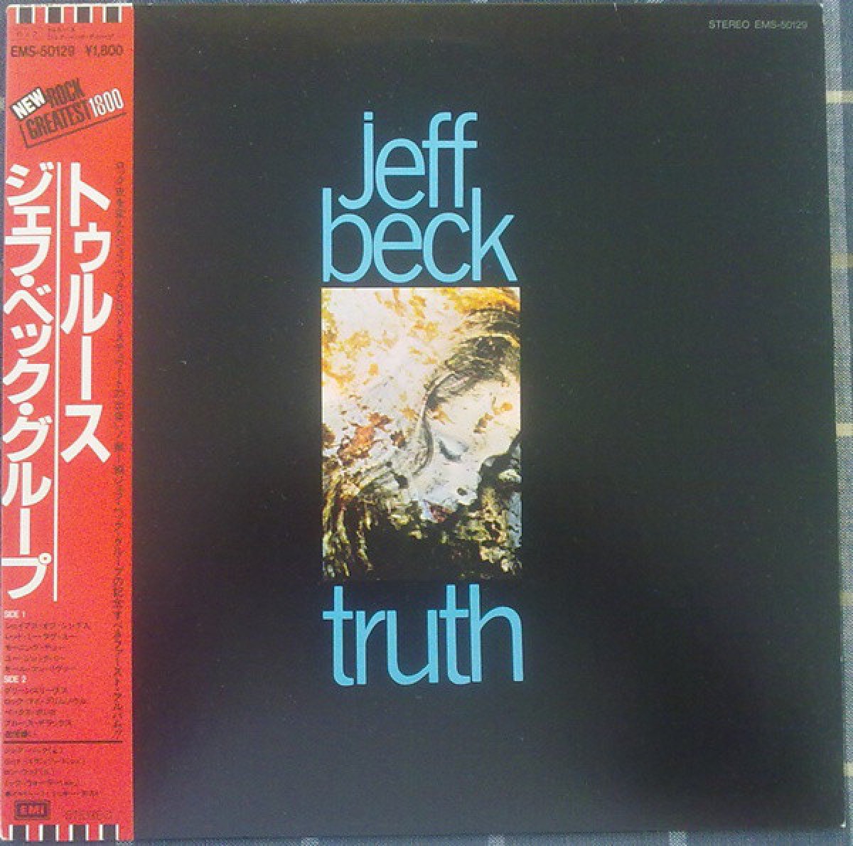 Jeff Beck - Truth (Japońskie wydanie, zawiera OBI oraz Insert) (Pabianice) ...