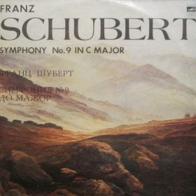 Franz Schubert – Symphony No. 9 In C Major, D. 944