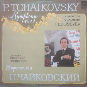 Piotr Czajkowski – Symphony No. 4