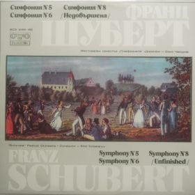 Franz Schubert - Symphony No 5 / Symphony No 6 / Symphony No 8 (Unfinished) 2xLP