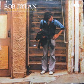 Bob Dylan ‎– Street-Legal 