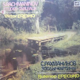 Siergiej Rachmaninov – Etudes - Tableaux Op. 39