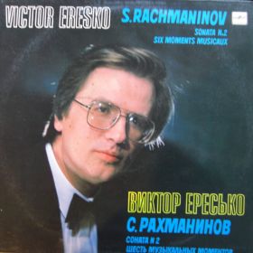 Siergiej Rachmaninow - Sonata Nr.2 / Six Moments Musicaux