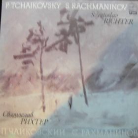 P. Tchaikovsky, S. Rachmaninoff, Svyatoslav Richter – Etudes Tableaux, From The Cycle "The Seasons"