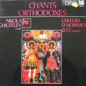 Nikola Ghiuzelev – Chants Orthodoxes